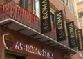 Rimuovi il termine: Il Roma Store del Via del Corso Il Roma Store del Via del Corso